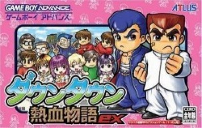 River City Ransom EX (Eurasia) Rom